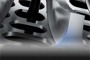 Сверхострое лезвие