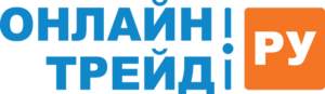 Онлайн-Трейд