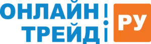 Онлайн-Трейд